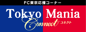 TOKYO MANIA Connect