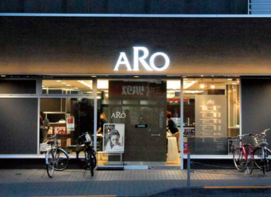 調布市 美容院 美容室 ヘアサロン 1ch 調布のクーポン付き情報誌1ch 調布市 美容院 美容室 ヘアサロン 1ch 調布のクーポン付き情報誌1ch